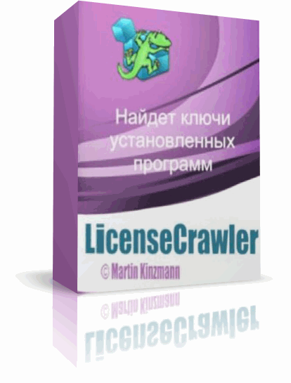 licensecrawler.gif