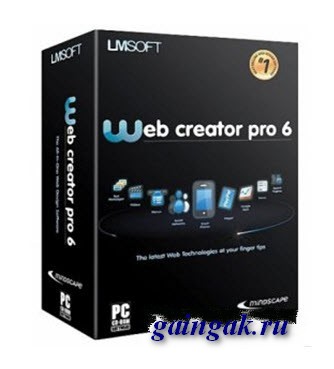 lmsoft_web_creator.jpg